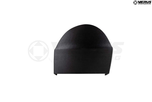 Verus Engineering Exhaust Cutout Cover - 22+ Toyota GR86/Subaru BRZ
