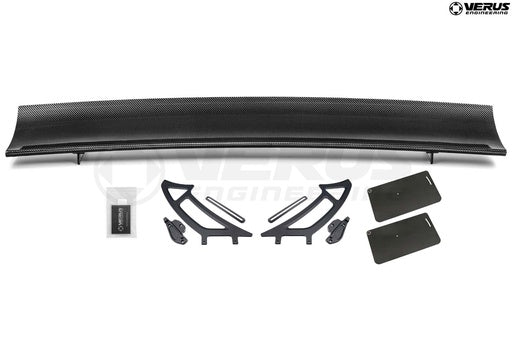 Verus Engineering UCW Rear Wing Kit - GR86